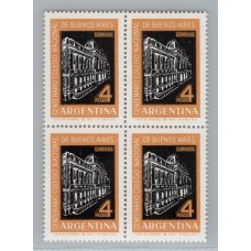 ARGENTINA CUADRO MINT VARIEDAD PAPEL TIZADO GJ 1249A DE LUJO U$ 80